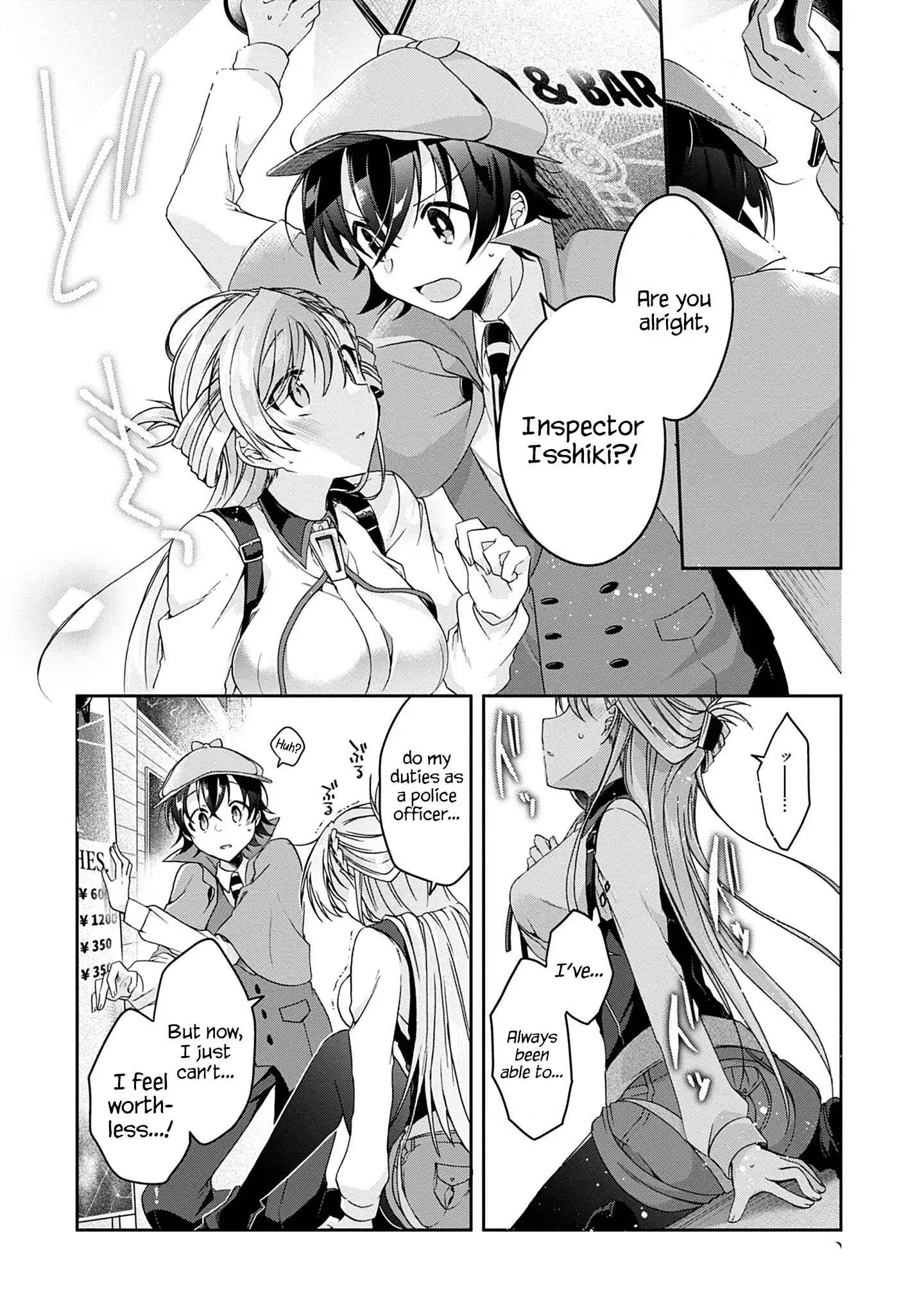 Isshiki-san wa Koi wo shiritai Chapter 2 40